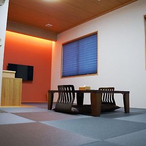 Japanese-Style Room